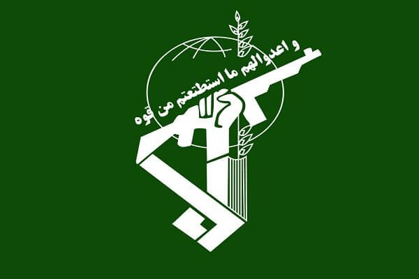 Irgc