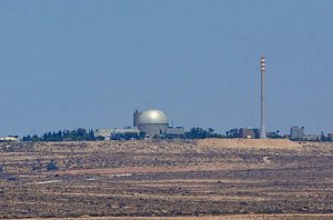 israele-dimona