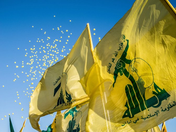 Nasrallah