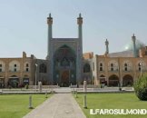 Isfahan