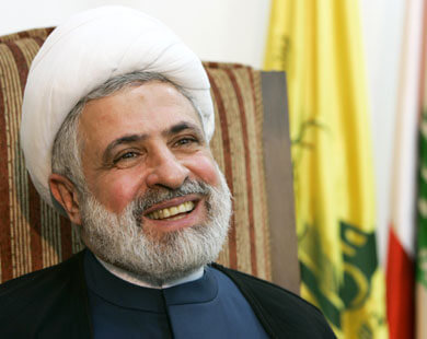 Sheikh Naim Qassem