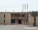 Khorramshahr