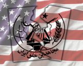 Iran-Mko
