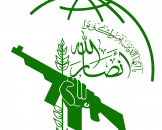 ansarullah