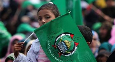 Hamas