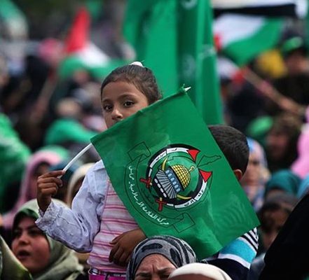 Hamas