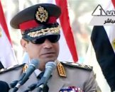 Al-Sisi