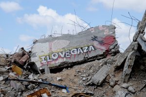 Israel-gaza
