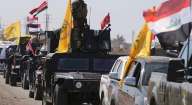 Hashd-Shaabi
