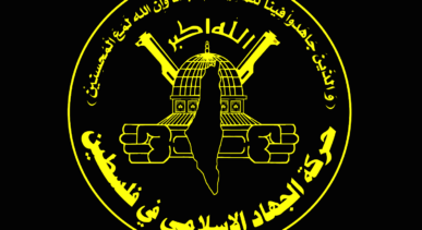 Jihad islamico