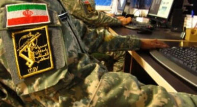 Irgc