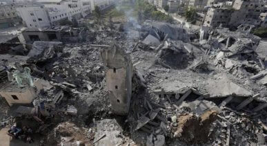 Gaza