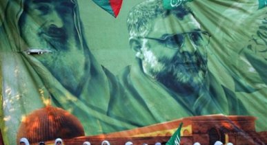 Hamas