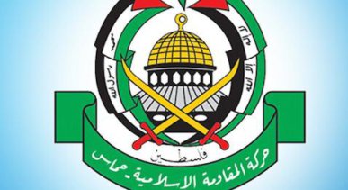 Hamas