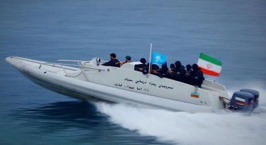 iran-irgc