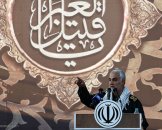 Soleimani
