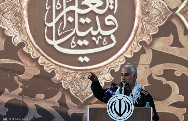 Soleimani