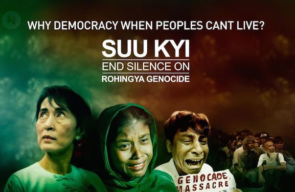 Aung San Suu Kyi