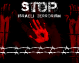 israeli-terrorismo-sionista