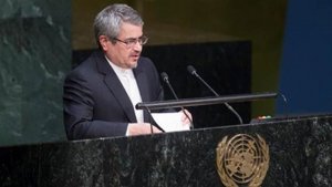 Khoshroo alle Nazioni Unite