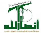 Yemen