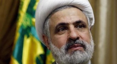 Hezbollah