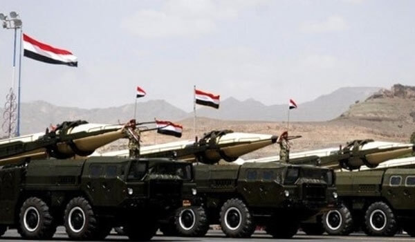 yemen