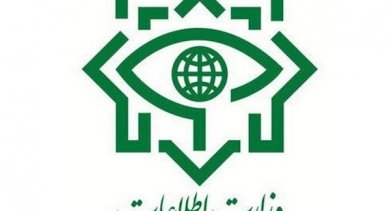 Iran-Intelligence-iraniana