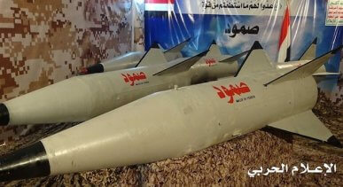 israele-Ansarullah