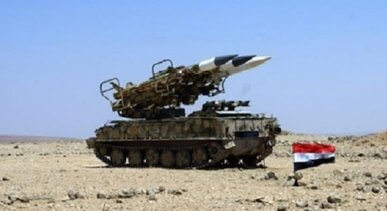 siria