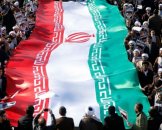 ambasciata-iraniana
