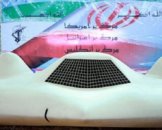 iran-Irgc