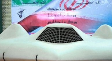 iran-Irgc