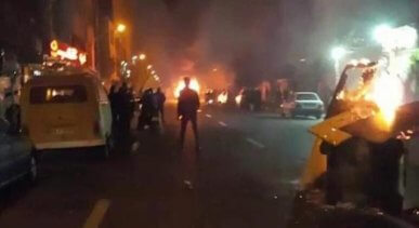 Irgc