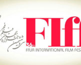 Fajr International Film Festival