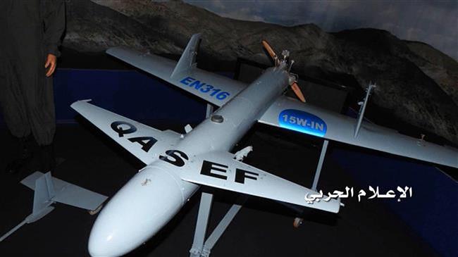 Yemen