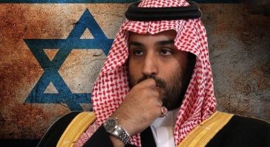 Bin-Salman