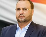 Saleh al-Sammad