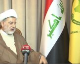 Fatah Alliance