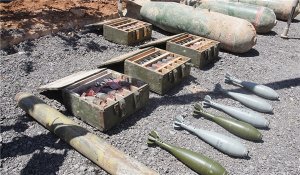 Qalamoun