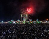 Imam Mahdi