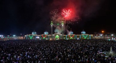 Imam Mahdi