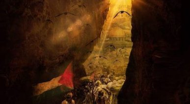 Khamenei-Palestine