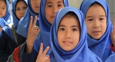 Iran-children