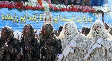 Irgc