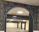Imam Mahdi