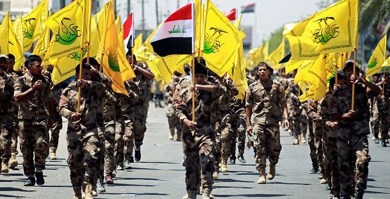 Iraq