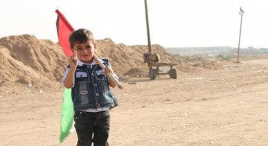 Gaza