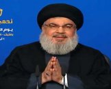 Nasrallah