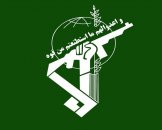 Irgc